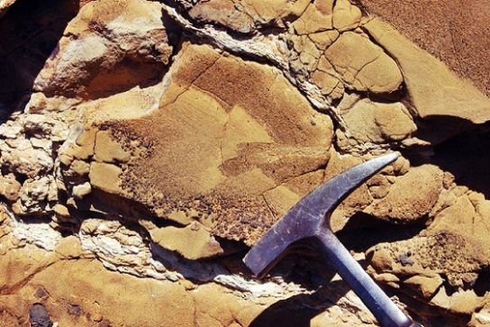 ОП.04 Геология